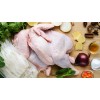 POLLO PIO